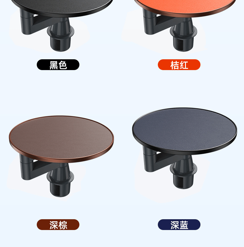 Car-Mounted Multifunctional Small Table, Dining Table, Creative Rear Seat Writing Board, Laptop Computer Office Study Table