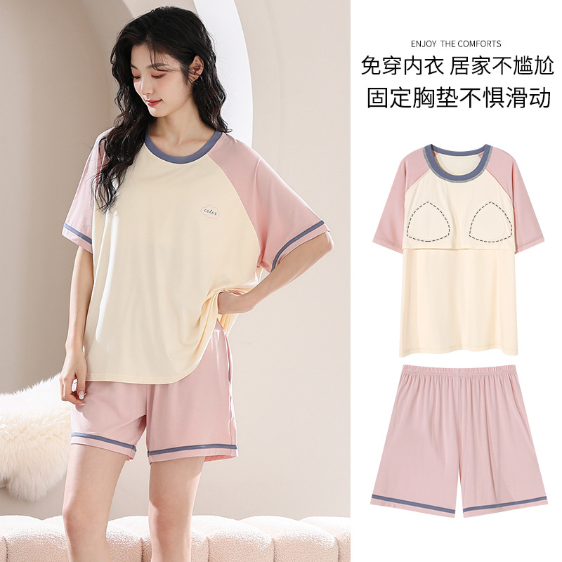 Ladies' Summer Sleepwear with Bra Pads, One-piece Ice Silk Short Sleeve 2024 New Style, Wearable Outside, Modal Home Suit Set