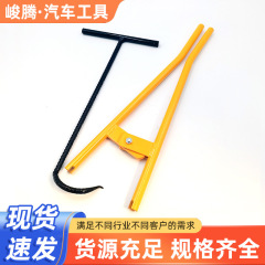 トレーラー用ブレーキスプリングクリップ、フック、スプリング、大型車両修理用ブレーキ補助具、スプリングフッククリップ