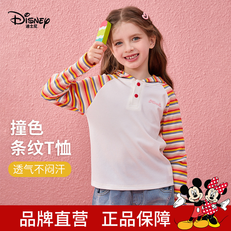 Disney Children's Clothing Girls' Hooded Long-Sleeved T-Shirt Top with Contrasting Color Raglan Sleeves and Half Placket, Skin-Friendly Casual Base Shirt Disney Children's Clothing Girls' Hooded Long-Sleeved T-Shirt Top with Contrasting Color Raglan Sleeves and Half Placket, Skin-Friendly Casual Base Shirt