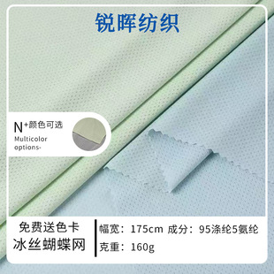 160g��Ʒ�|���z�����W ���ж����찱���������������������