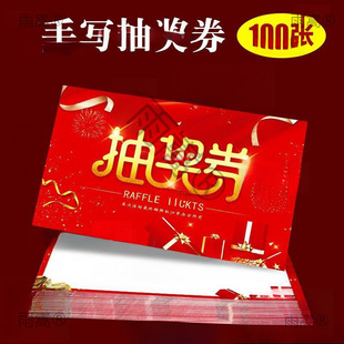 �֌�ȯ���е��ُ������c�_�I��ӷe�ִ���ȯ�t����Ƭ