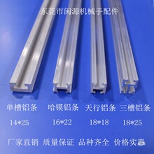 �X�l18X18 �p���X�Ͳ�MF018001�Cе���ξ�������й����͏S������