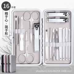 16点セットの折りたたみ式爪切りセット、爪切り、ネイルカッター、ギフト、高品質鋼材