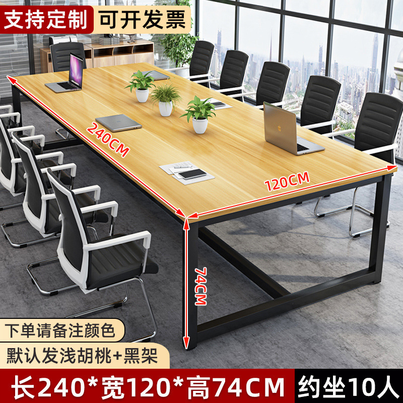 §※✪☆§길이 240 폭 120 높이 74 [핫셀 10명]§※✪☆§