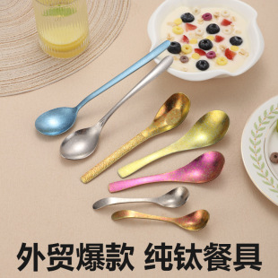 ��⁼��ò;߽Y���nʽԪ���� ���Μ����{�������{ζ�� ���Sֱ����