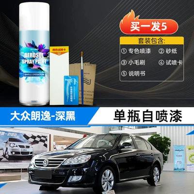Avtomobil boya qələmləri paint plus Fengya Gold, Xinrui - deep-blacksingle-bottle-spray-paintfor-4s-shops-only-original-factory-paint
