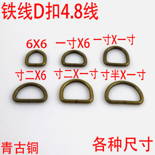 ����~4.8MM���F��D��D�Ϳ۽���D�h������ִ���������Ad�ֿ�