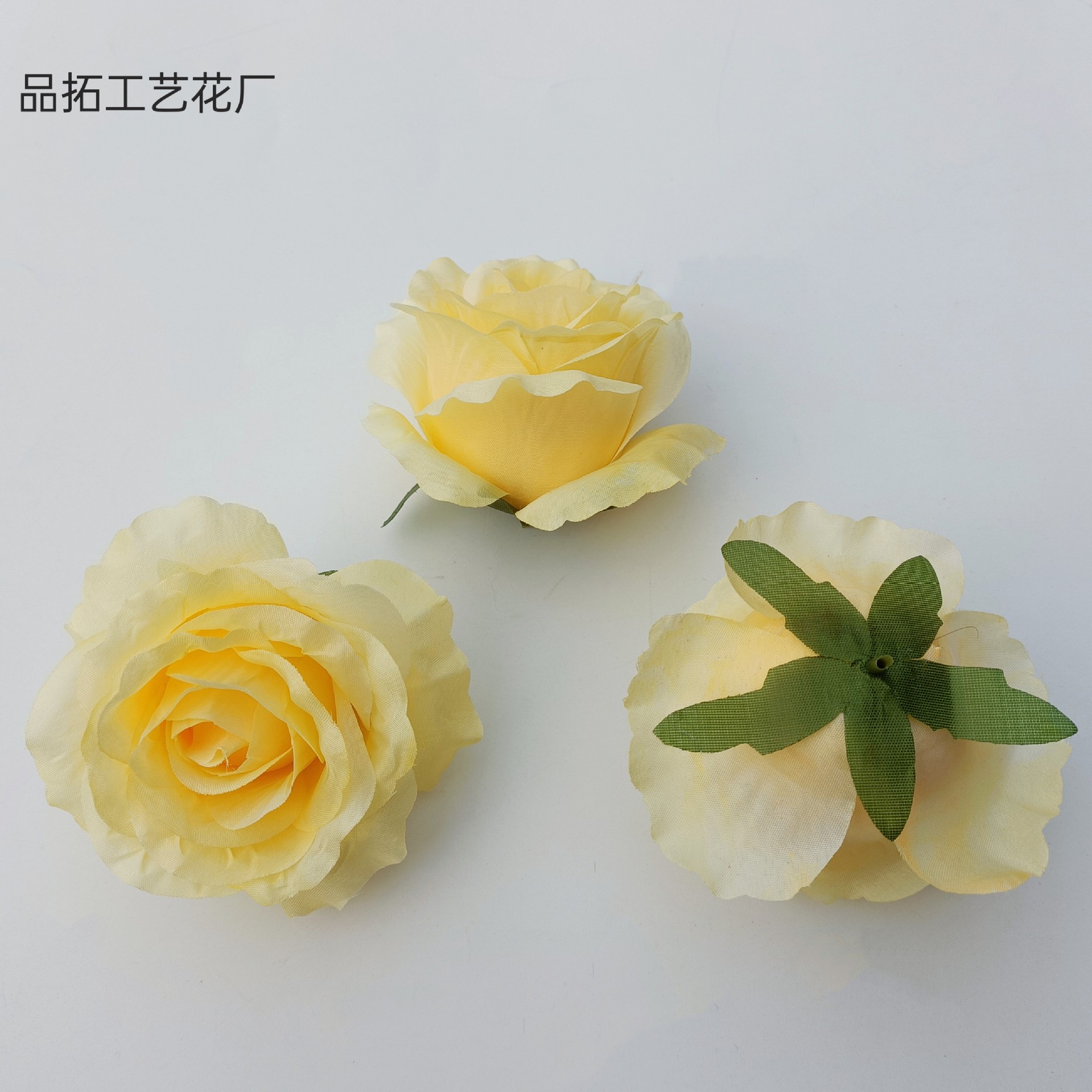 노란색