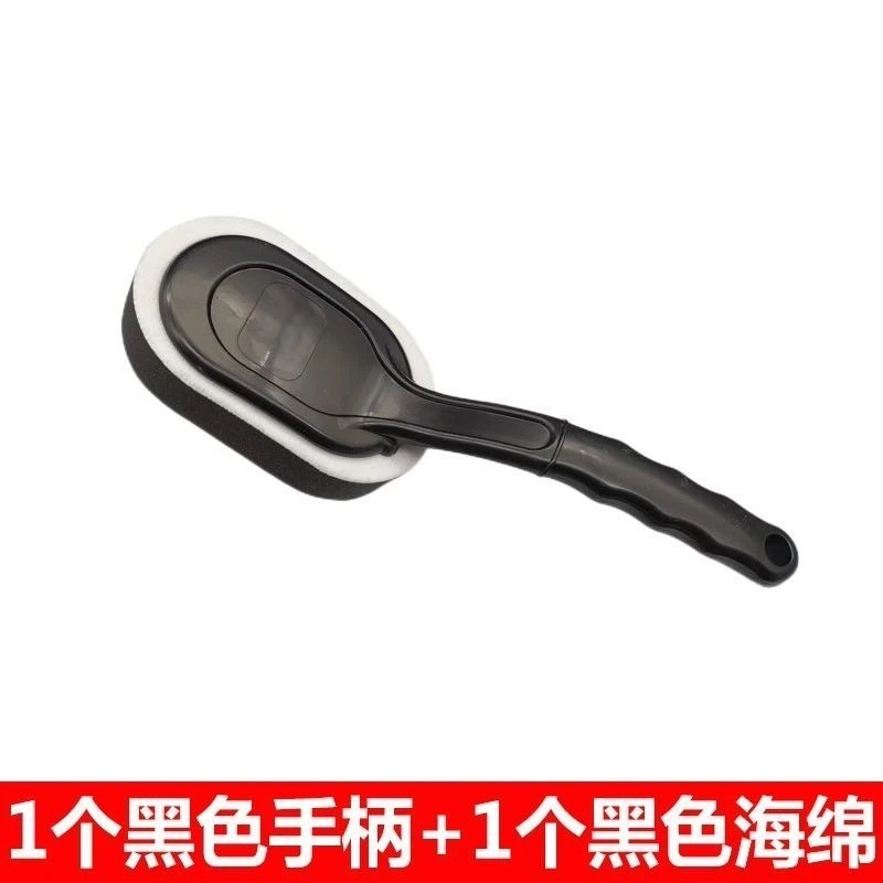 One domestic set
