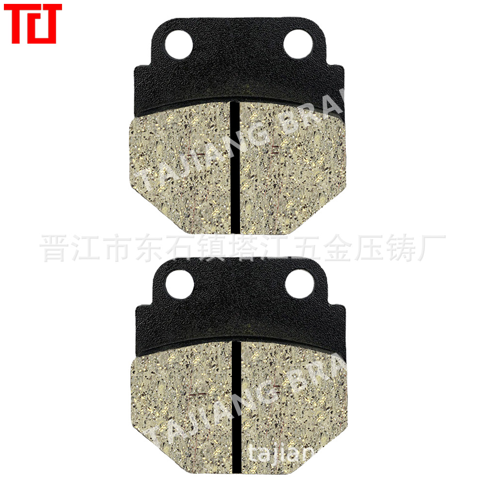 PASTILLAS DE FRENO DE LA MOTOCICLETA Qianjiang tormenta Príncipe QJ150 freno de disco delantero bloque pastillas de freno de la motocicleta