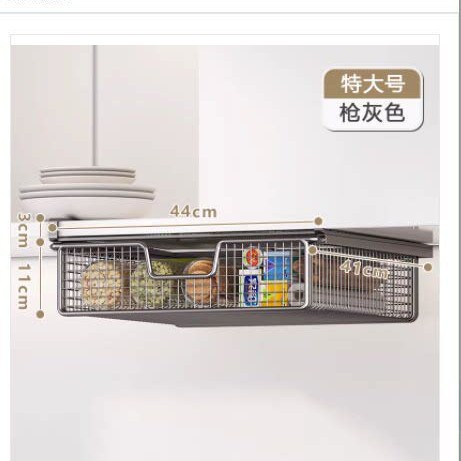 건그레이 특대형
