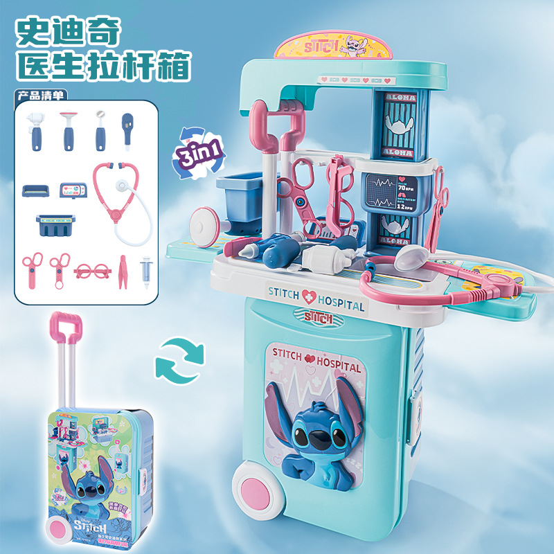 Xiongcheng niños juegan a las casitas cocina utensilios de cocina herramientas médicas niñas tocador juguetes viaje Li trolley caso traje