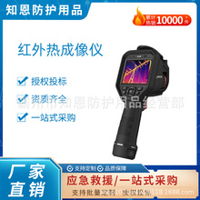 Һ@ʾtxVûSzyxůܵ©ˮ̽y