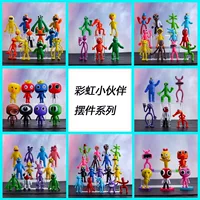 【2026开学季】定制款POP MART盲盒柄|刻字礼盒|女生生日/中秋礼物