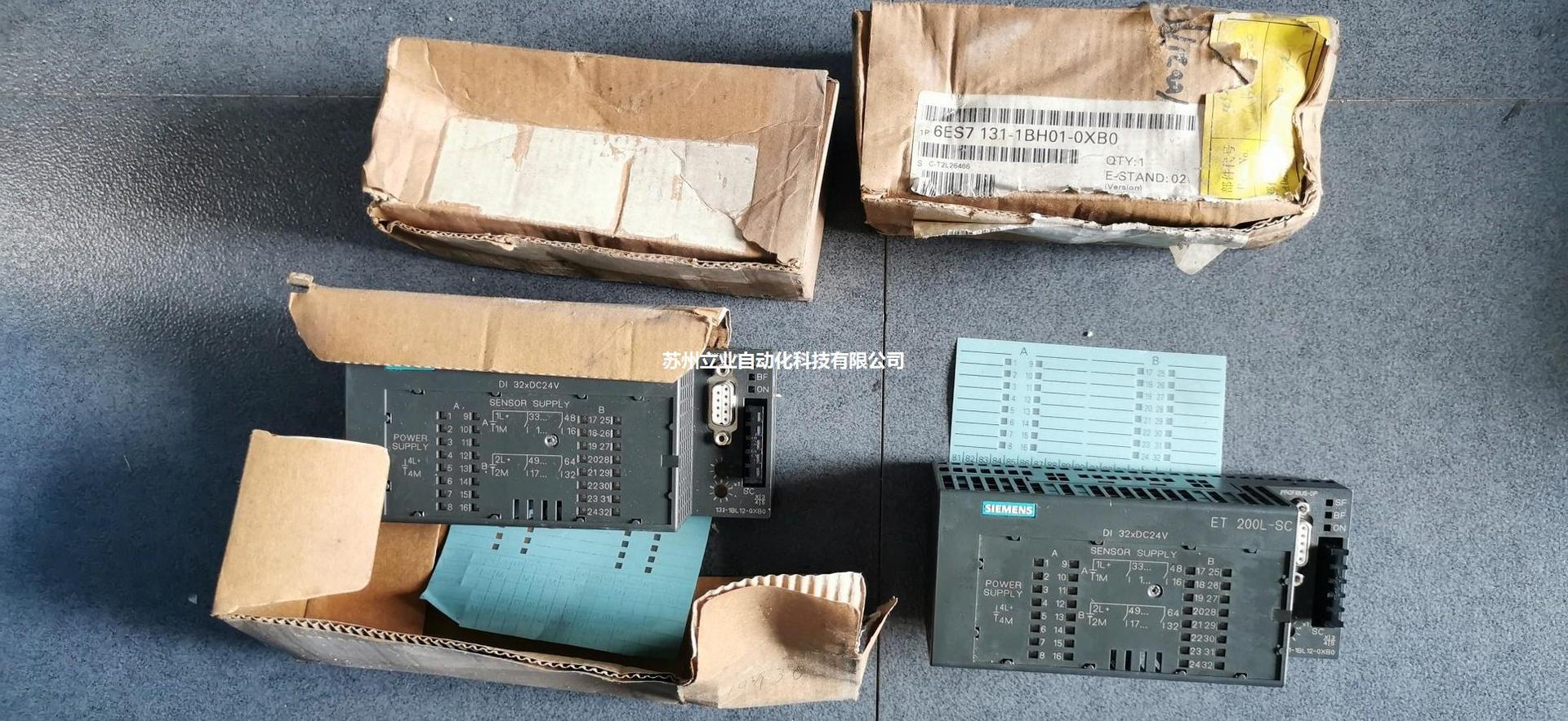 * 6ES7 132 6ES7132-1BL00-0XB0  西门子PLC 全新原装 包装盒不好