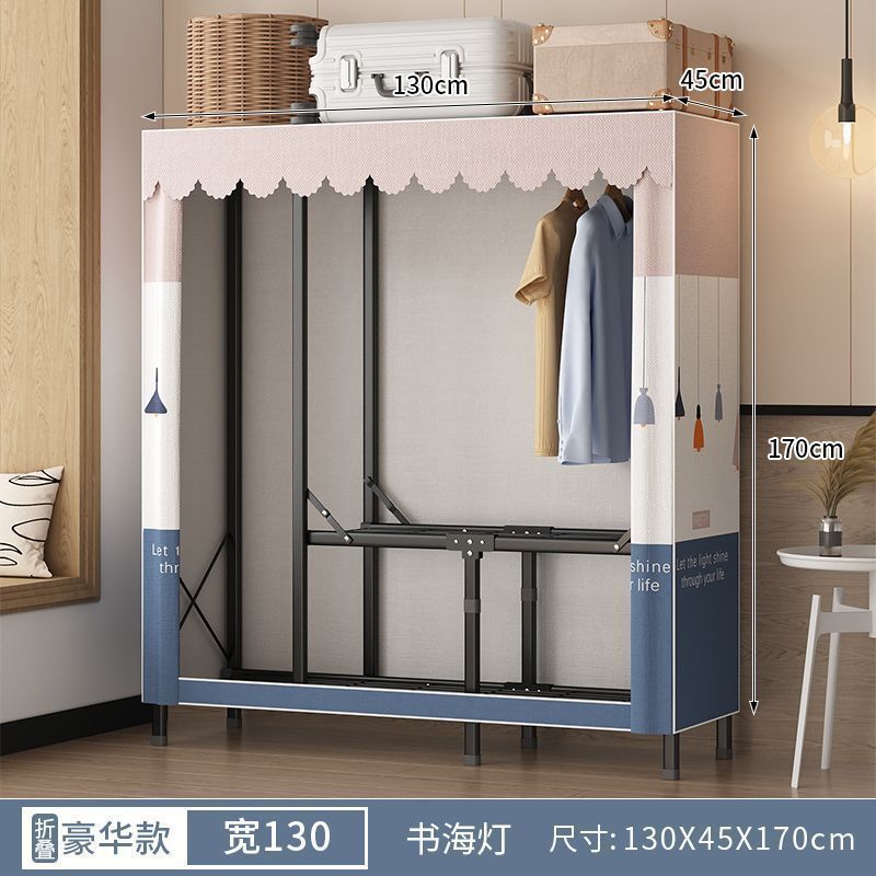 折りたたみ式シンプルワードローブ、自宅の寝室用、取り付け不要の布製ワードローブ、小さなアパート、完全なスチールフレーム、強くて耐久性のある、賃貸住宅用|undefined