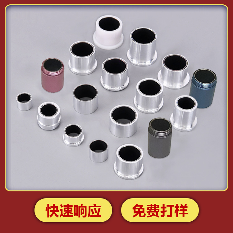 筋膜枪配件自润滑耐磨衬套高精度铜套衬套伸缩杆套筒  迷你款铜套