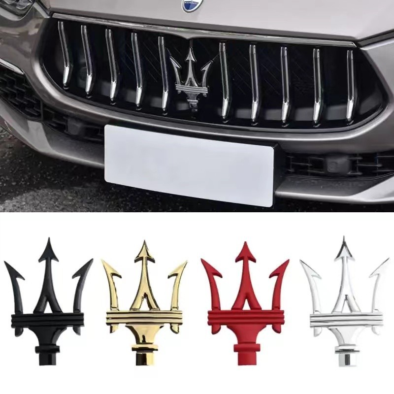 Suitable for Maserati Center Grille Emblem, Quattroporte, Ghibli, Levante Modified Front Emblem, Car Emblem