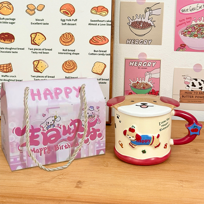 Taza de cerámica inteligente de perro de salchicha taza con tapa de taza de agua de estudiantes para el hogar regalo de cumpleaños taza de pareja