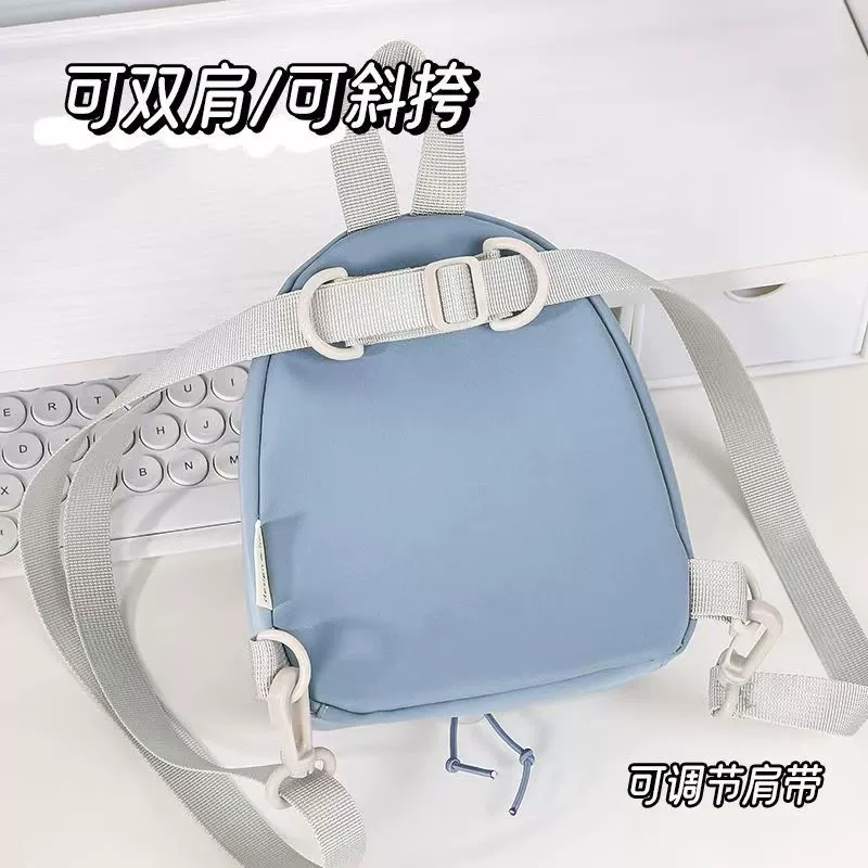 蓝果 Universal pencil case, backpack, capacious high quality children's one-shoulder bag for elementary school students