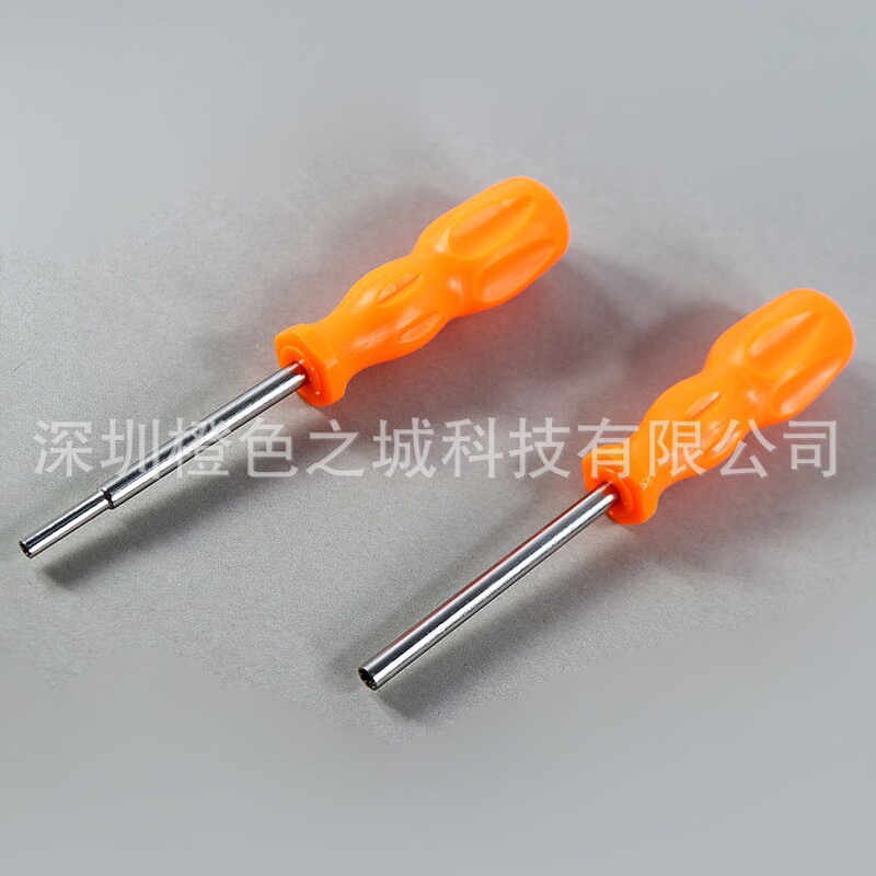 Suitable for Ngc Screwdriver N64 Sfc Disassembly Screwdriver 3.8mm Screwdriver 4.5mm Screwdriver Power Supply Wii