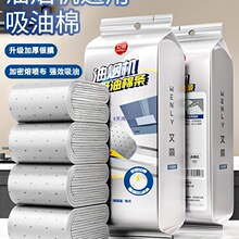 ���͟��C�����ޗl�N���|�ͼ��Ͳۺ�ͨ�÷�̫�Ӻ�����N��