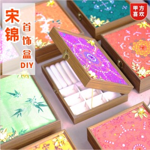 ���\����ռ{���ֹ�diy���ϰ�ľ�|����ʽ���L���鮋ɳ���F������