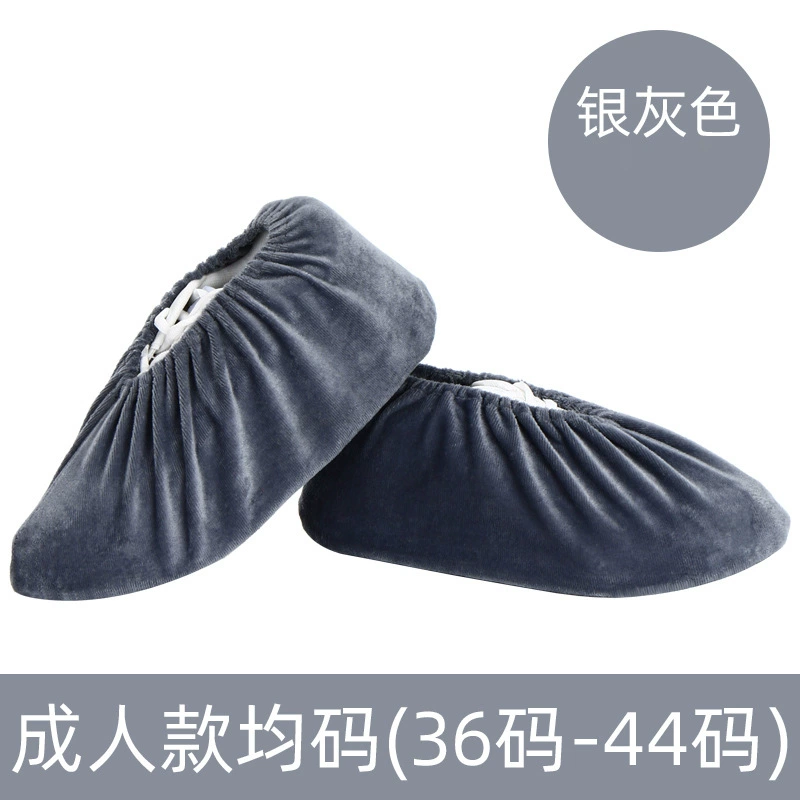 Моющийся бархатный тканевый чехол для обуви Домашний утолщенный многократно моющийся домашний машинный номер Модель Комнатный чехол для ног Утолщенный Износостойкий чехол для ног
