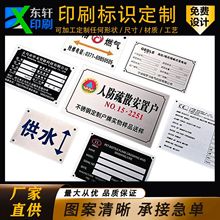 ���ƙCе�O������m�ù��I���P䓸��g�zӡ���ߜؘ���늄�܇����