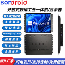 _ʽ|I@ʾ10/12/15/17/18.5/19/21.5/23.6/27