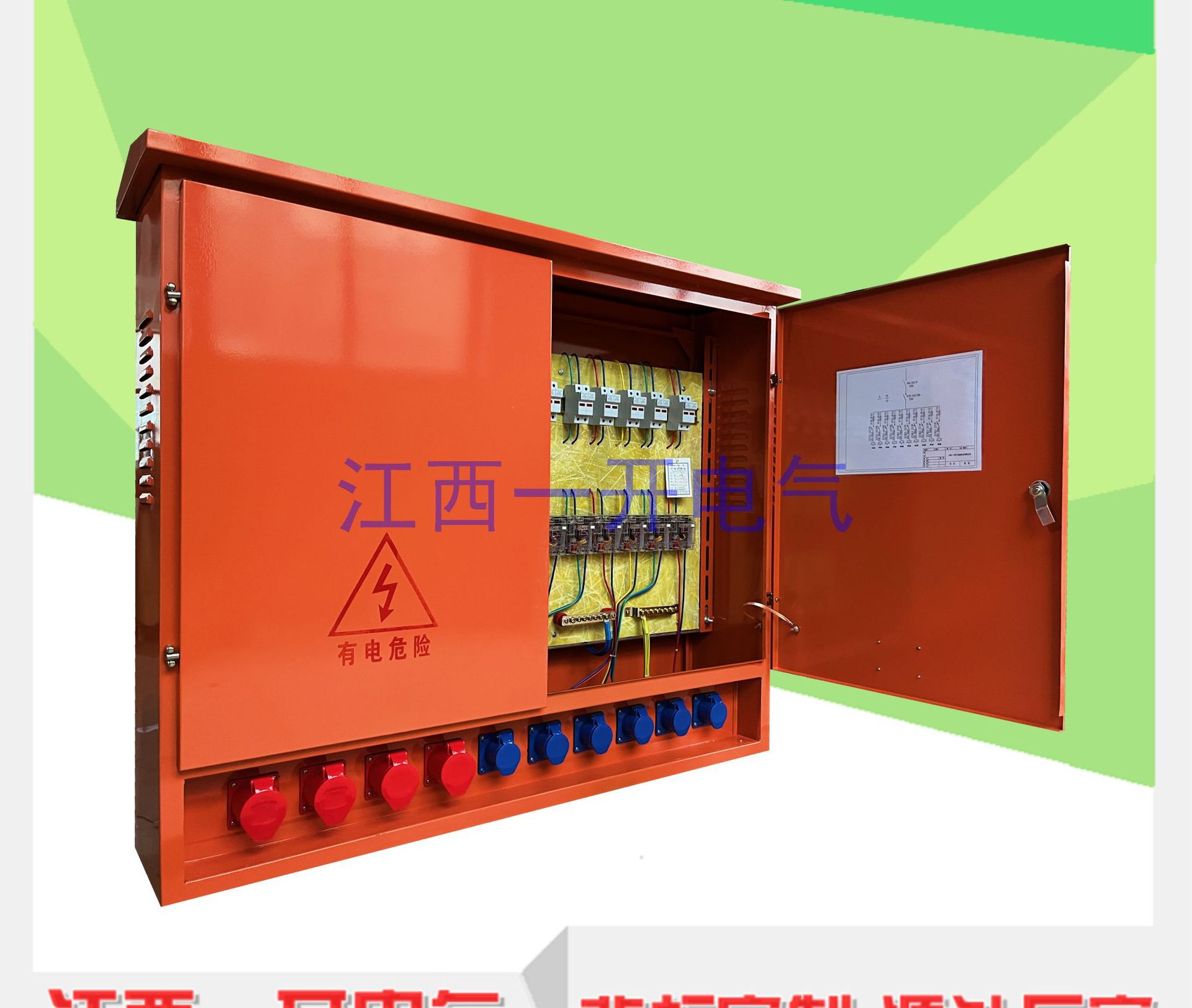 �������ض������� �ƶ���Դ�� ʩ�����������ղ����ż���ͼ����