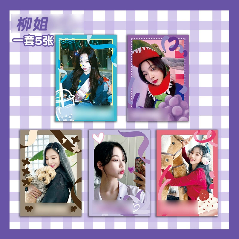 取 Esta Pari Ningning Karina 彩卡冬季 Giselle Gurca