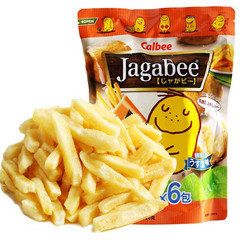 Hong Kong Imported Snack Carlby French Fries Low Salt Flavor French Fries Three Brothers Puffed Food Internet Celebrity Gift Small Snacks