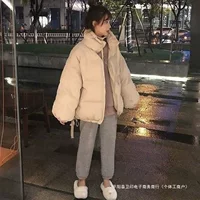 Свободный BF Корейская Академия Ветер Хлебная одежда Теплая Хлопковая куртка Зимняя новая толстая хлопчатобумажная одежда студентки