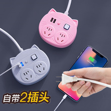 ���_��������p�^�Ӳ往��2���^�����Ų厧usb�����_�Ͼ���