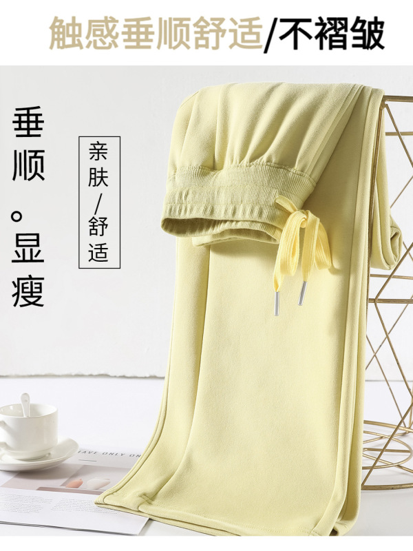 休闲卫裤2025秋季新款香蕉裤休闲直筒裤小个子阔腿裤子女款A6845|undefined