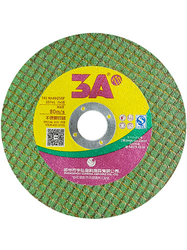 3A Corner Cutting Grinding Machine for Metal with 107 Grinding Wheel, Portable Grinding Polisher, Stainless Steel Wheel for Grinding and Polishing Blades