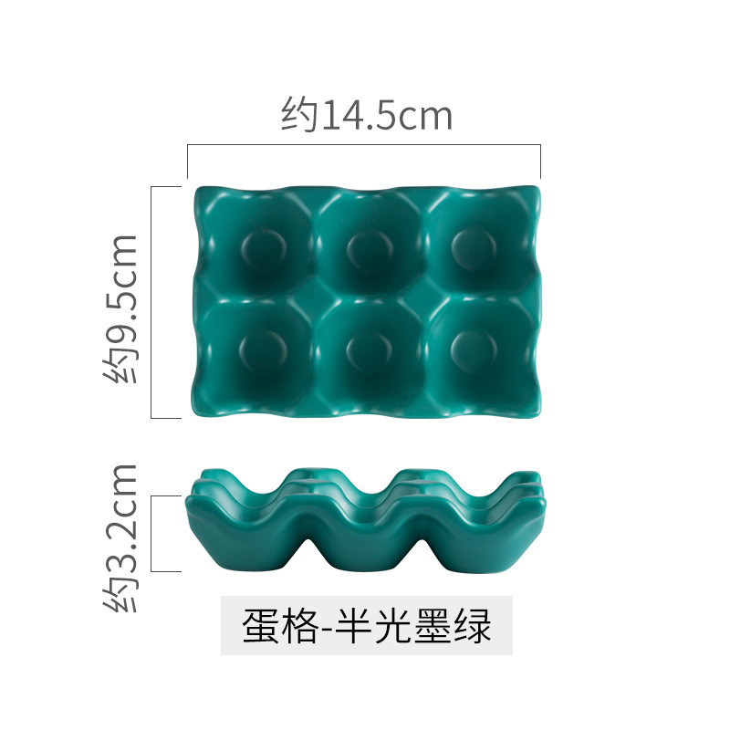 12580560551_656943146