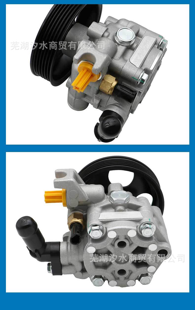 Car Power Steering Booster Pump with Oil Pipe Pulley 34430-Aj070 Suitable for Subaru Cars
