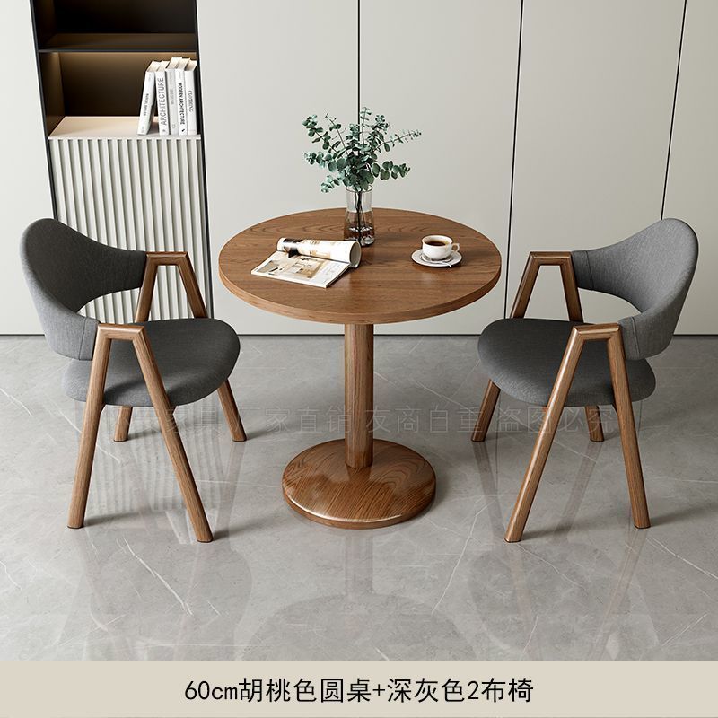 Simple y moderno ocio pequeño tipo de recepción mesa de negociación combinación de té de leche mesa de comedor de café mesa pequeña mesa redonda balcón