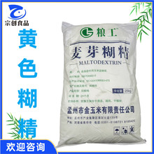 �F؛���� ʳƷ�� �Sɫ��ѿ���� ����ă� �gӭ��ԃ