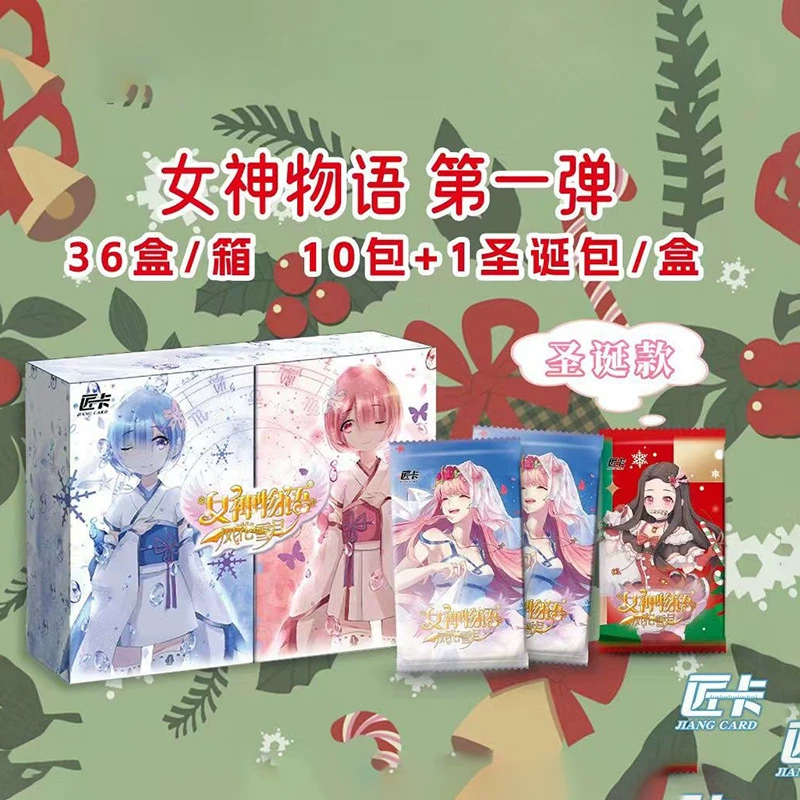 Карточка истории маленькой лягушки-богини, коллекция принцессы для девочек, полная флэш-карта, карта красивой девушки, карта SSR, анимационная игра