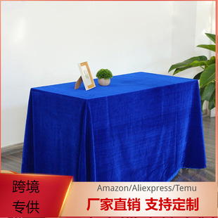 ��z�q���ϕ��h�����L���λ��̨���tɫ�z�q���t���k��չ���t����