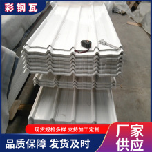 900�Ͳ���ߏS��0.5mm750��0.6mm0.75mm�ΌӉ��������840�����