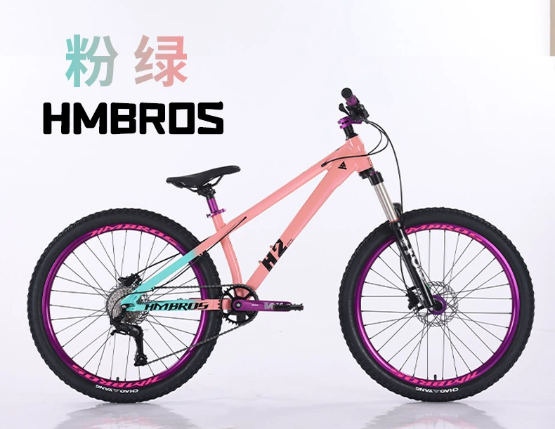 哈曼兄弟 Shock-absorption mountain mountain bike with brake system for students, for teenagers, direct factory sales