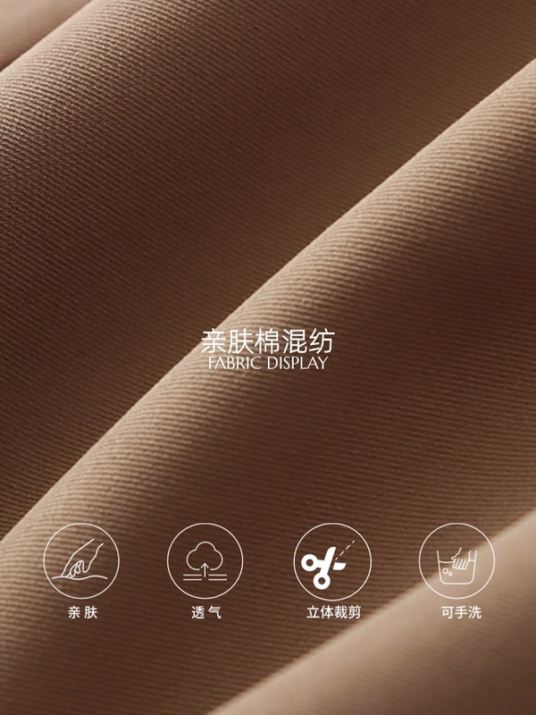 司南 早秋新款 气场全开经典翻领双排扣系带廓形风衣外套 SN7806|undefined