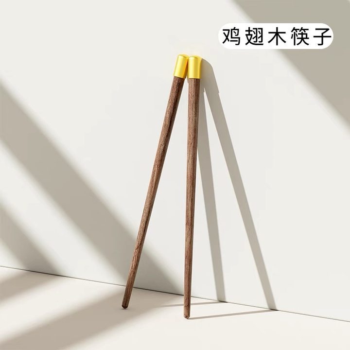 닭날개 나무젓가락 (190278)
