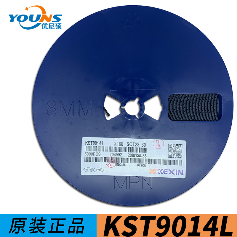 KST9014-L S9014 丝印 J6 贴片SOT-23大电流 45V/100mA NPN功率管