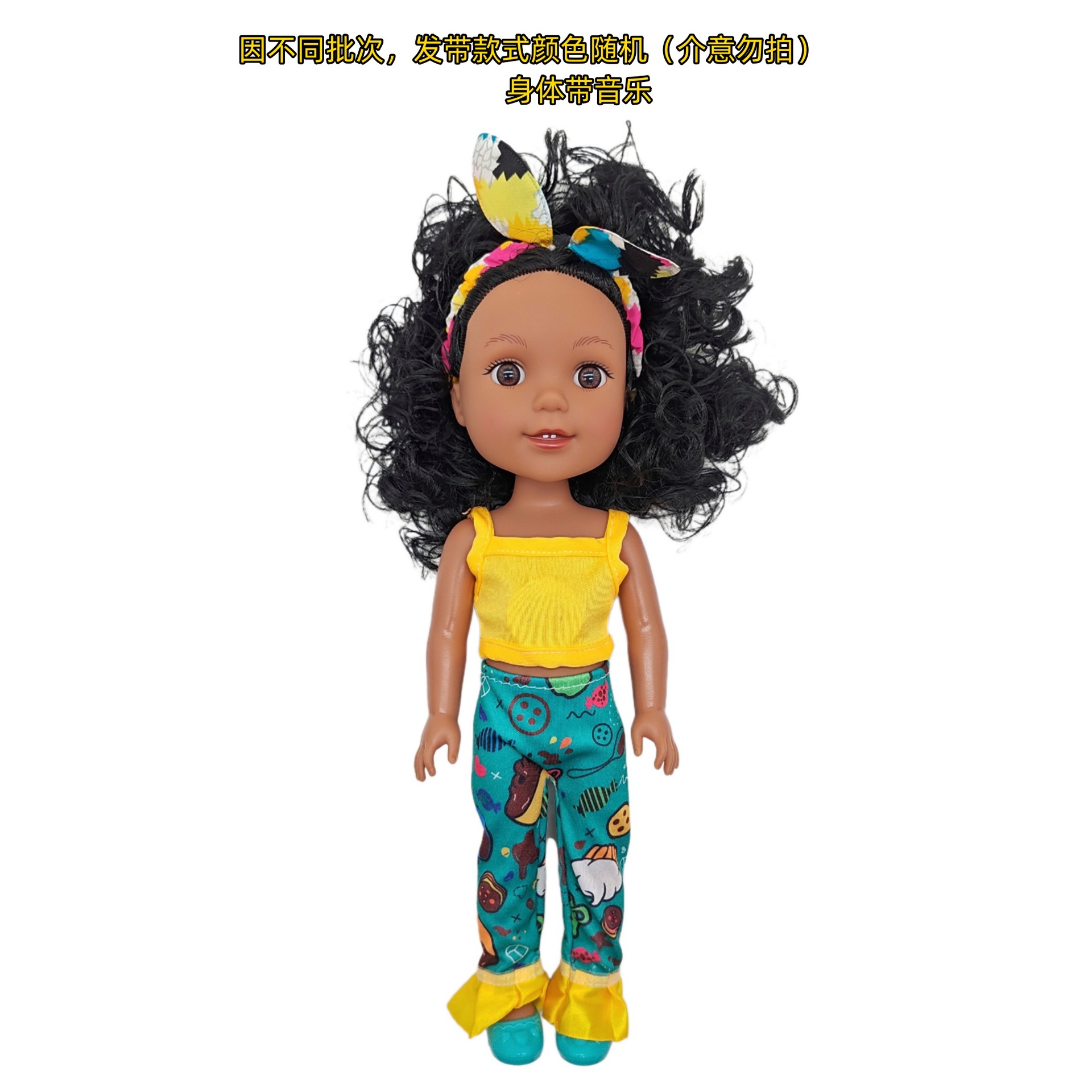 18-47CM muñeca negra cuerpo completo vinilo renacimiento muñeca suave simulación bebé africano muñeca música muñeca